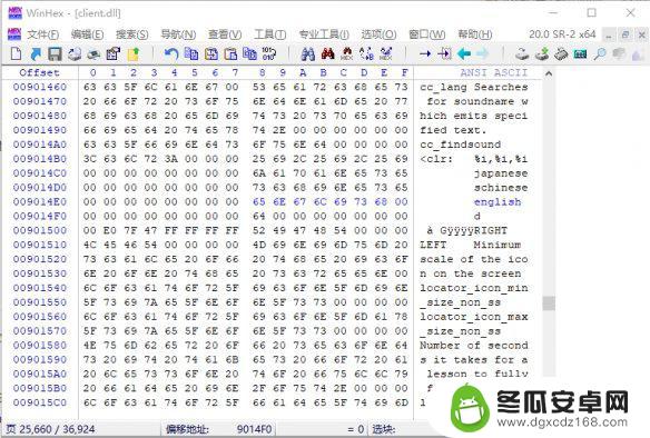 steam泰坦2怎么设置中文 泰坦陨落2中文字幕怎么设置英文语音