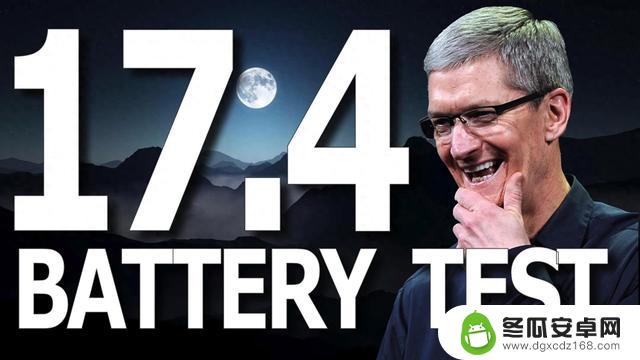 iOS 17.4最新版本警告：6款iPhone电池细节实测，这2部暂时不要升级