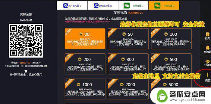 steam开箱手机上开 csgo手机开箱教程