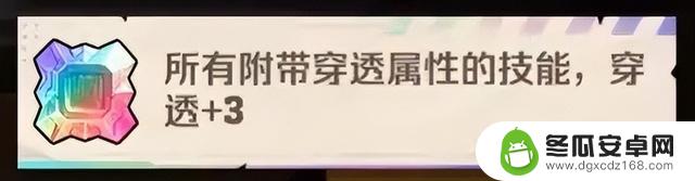 揭秘：《向僵尸开炮》游戏中被低估的属性竟是至尊宝石！最新兑换码限时领取！