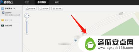 百度追踪手机软件 百度云手机定位教程