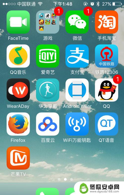 iphone 安卓表盘 苹果手表如何与安卓手机配对