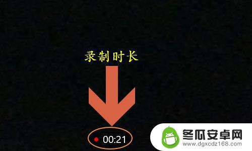 手机录像如何转成电脑视频 win10电脑如何录制游戏视频