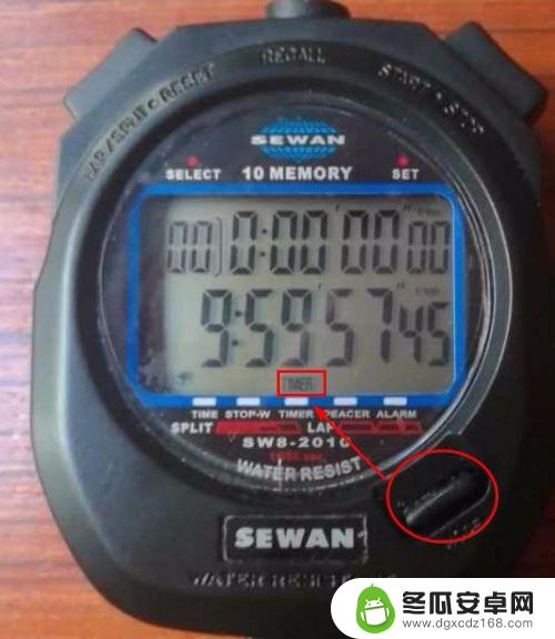 手机秒表怎么调快点 秒表的正确使用方法