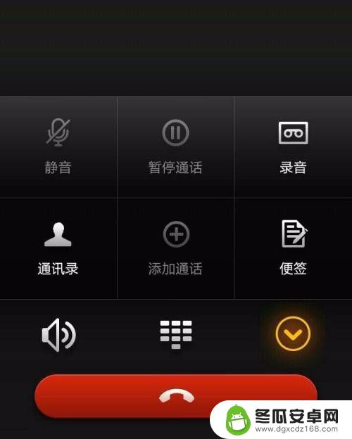 打电话对方能听到我的声音我听不到对面声音 手机打电话对方听不到声音