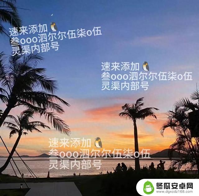 游戏攻略：探索《江湖如梦》的世界