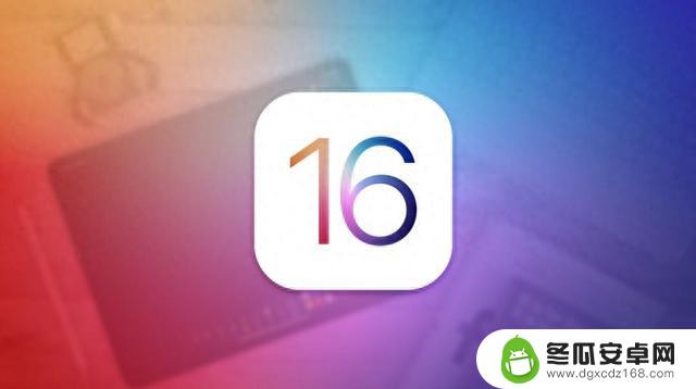 iOS16.7.1值得升级吗？iOS16.7.1正式版体验评测