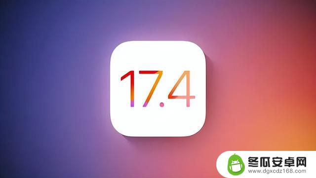 iOS 17.4 Beta：苹果的三个妥协和一个令人震惊的反击