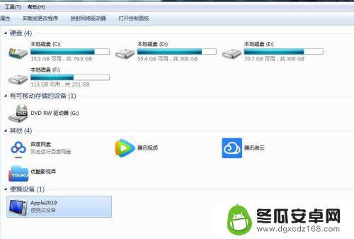 怎么打包苹果手机相册视频 苹果手机iPhone如何导出照片和视频