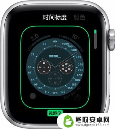 iphone表盘怎么设置 苹果手表表盘设置教程