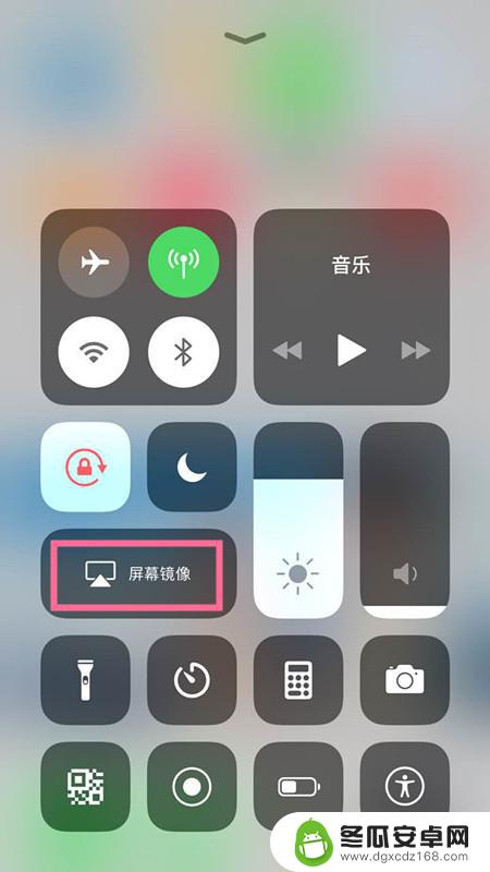 怎么用苹果手机镜像 iphone屏幕镜像功能介绍