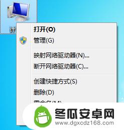 电脑声卡怎么升级 电脑声卡驱动更新工具