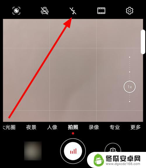 手机相机灯怎么用 华为手机拍照闪光灯怎么用
