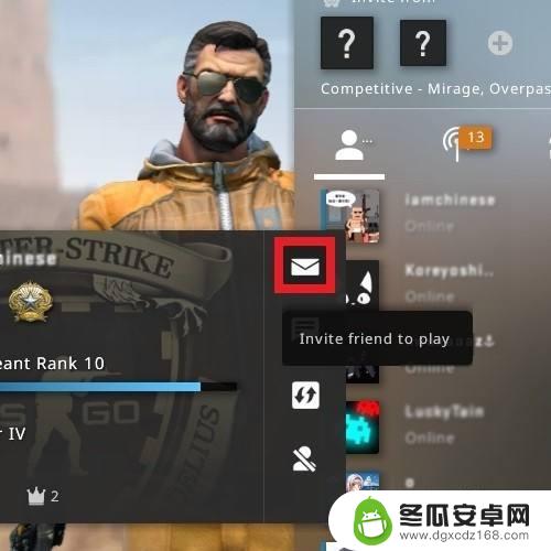 csgo怎么和好友1v1 csgo怎么和朋友进行单挑对战