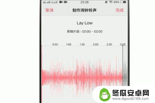 手机铃音怎么制作 如何用手机制作个性铃声