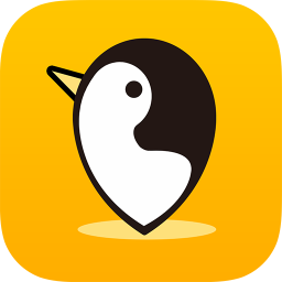 企鹅游记app