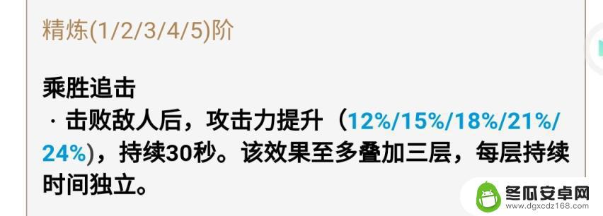 原神哪些任务可以获得武器 原神免费武器获取攻略