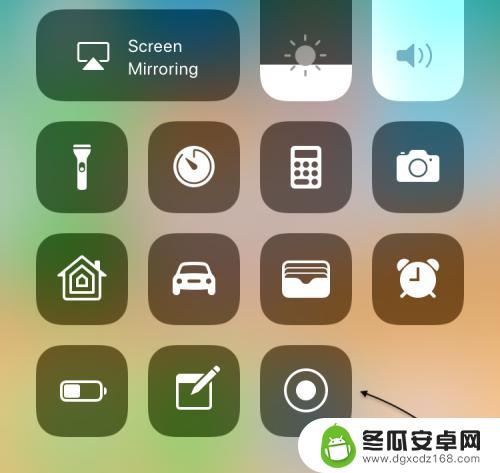 苹果手机视频录制怎么弄 iOS11怎么录制屏幕视频