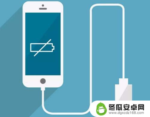 手机快没电了怎么省电 手机没电没带充电器怎么办