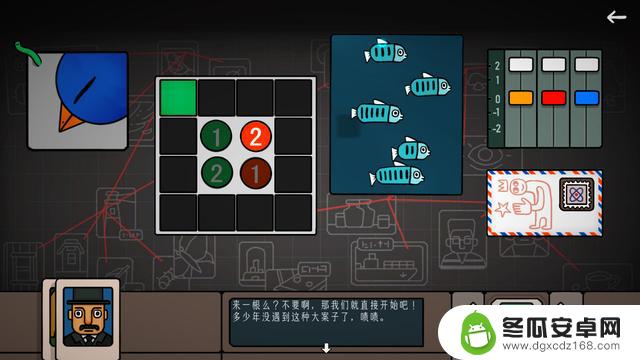 胖布丁最新作品《边缘空间》正式登陆Steam平台，发行日期尚未确定