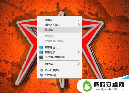 手机机铃声 关闭win10系统的声音提示的方法