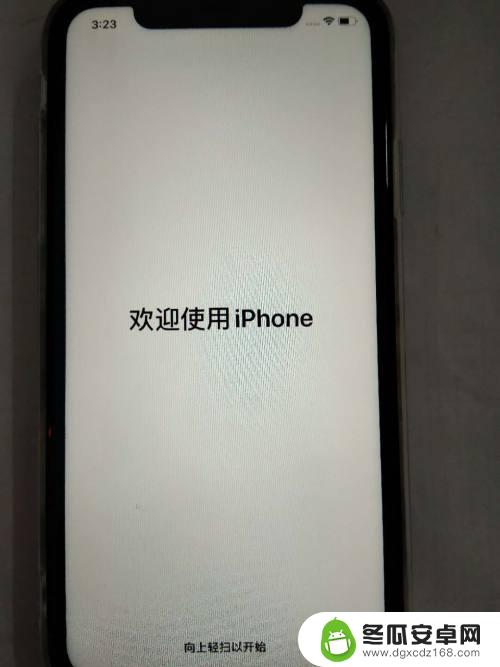 苹果手机新id怎么激活 新iPhone苹果手机激活步骤