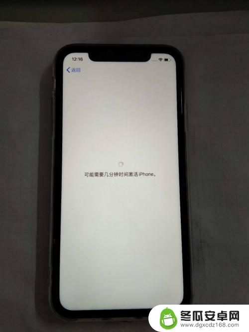 苹果手机新id怎么激活 新iPhone苹果手机激活步骤