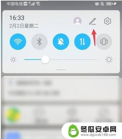 录屏怎么只录手机里的声音华为 华为手机录屏只录内部声音的方法