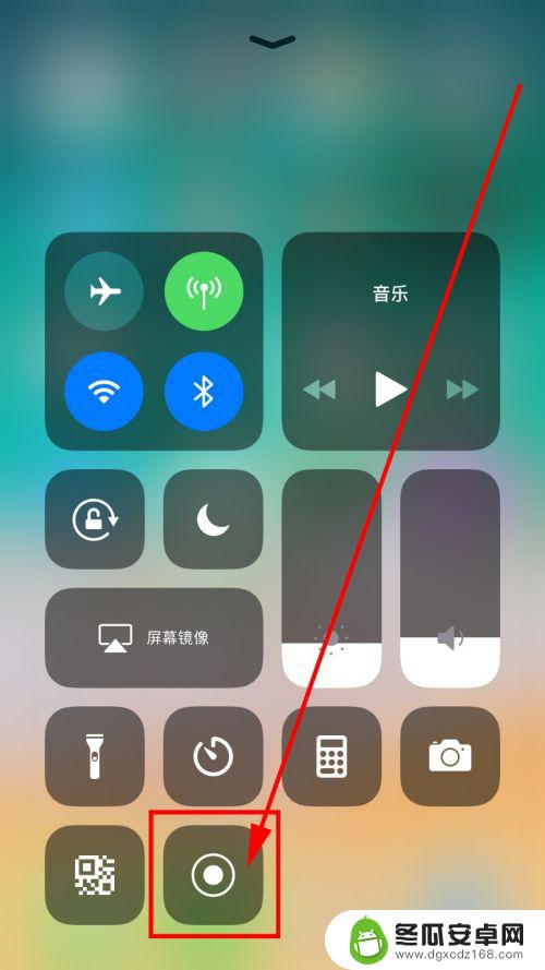 苹果手机怎么弄录屏 苹果手机录屏的操作步骤