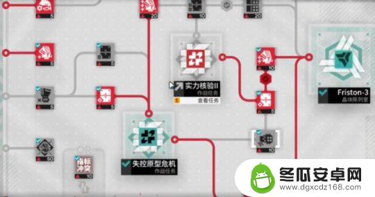 明日方舟内测博士 《明日方舟》尖灭测试300分摆完攻略分享