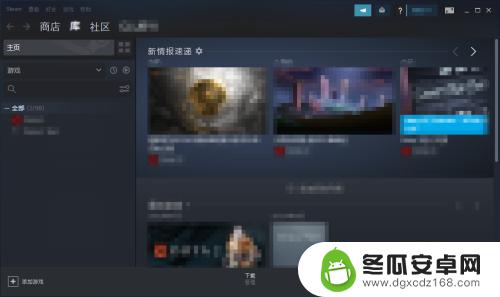 steam怎么登陆账号 Steam首次登录怎么操作步骤