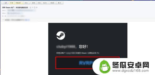 steam怎么登陆账号 Steam首次登录怎么操作步骤