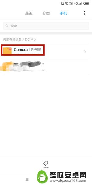 手机内存中视频如何寻找 手机内存中怎么找到拍摄的照片和视频