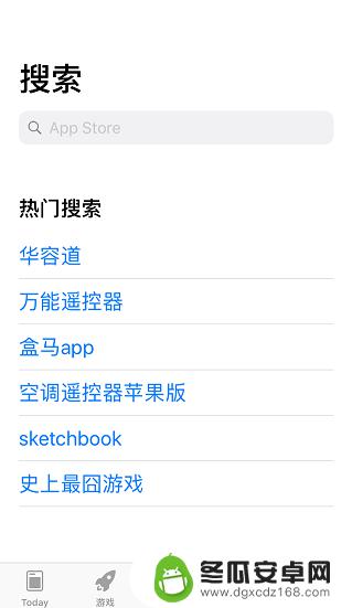 苹果7手机appstore怎么变成中文 苹果应用商店中文设置教程