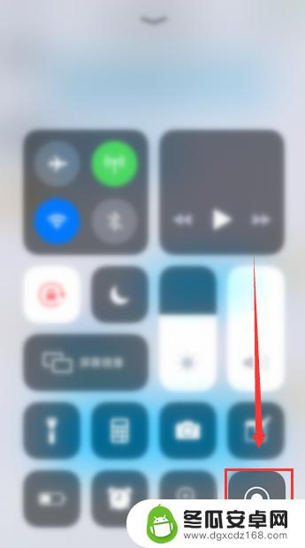 苹果手机怎么没有录屏了 苹果手机录屏快捷键