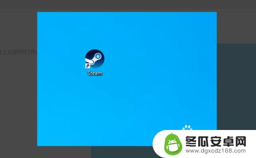 steam游戏云存档怎么删除 steam如何删除云存档