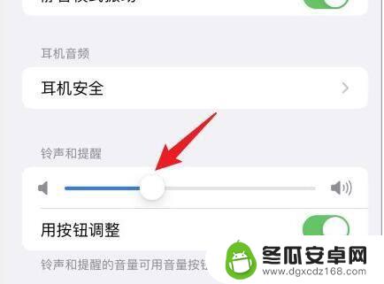 为什么iphone镜像没有声音 为什么苹果手机拍照没有声音