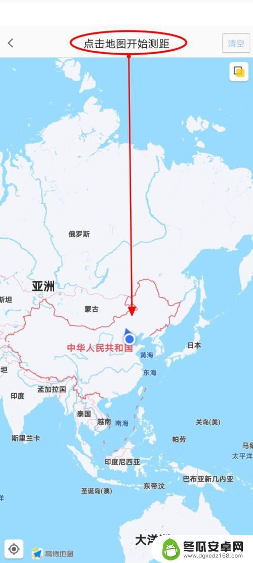 手机地图如何测距离 高德地图如何测量路程