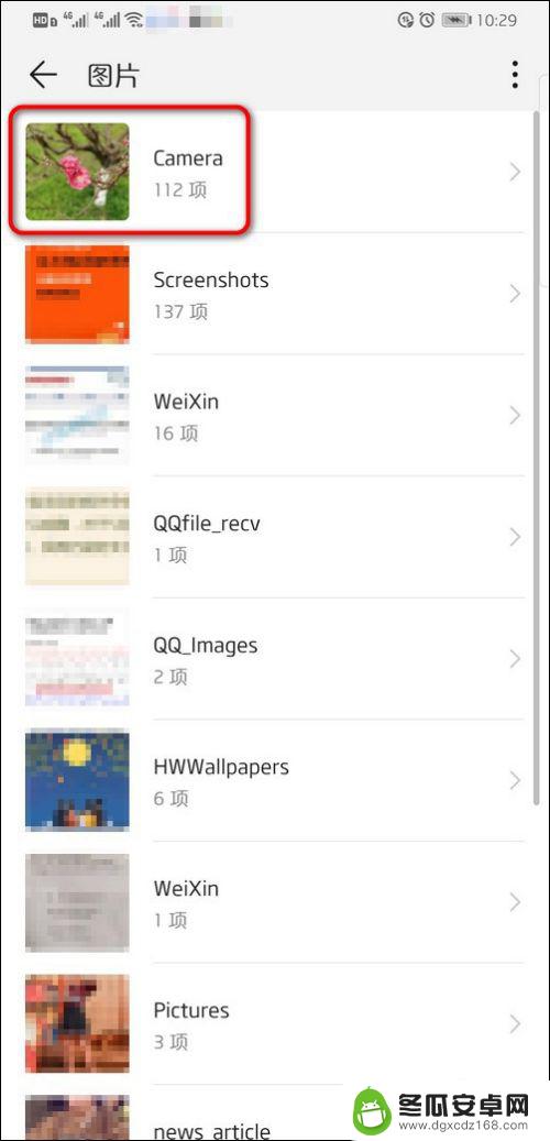 荣耀手机相册怎么调 华为手机相册照片排列顺序调整方法