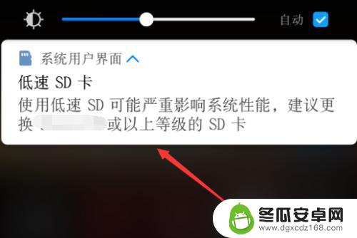 怎么安装手机存储 华为手机SD卡的使用方法