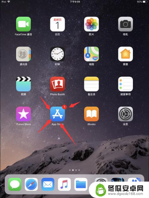 怎么在苹果手机取消自动续费 取消iPhone或iPad上的应用自动续费