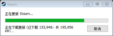 为什么steam要更新很久 Steam首次安装更新为什么慢
