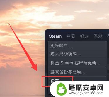 steam修补速度慢 steam修补等待时间长