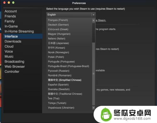 macbook的steam怎么设置中文 Mac Steam如何设置中文界面