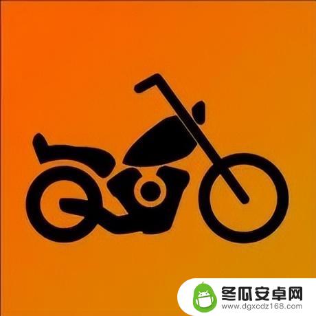 「2023.12.16」iOS限免App！App Store限时免费