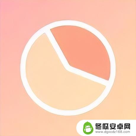 「2023.12.16」iOS限免App！App Store限时免费