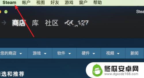 英文版steam怎么显示帧数 Steam游戏如何显示帧数