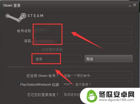 如何查看steam购买的游戏 我已经购买的游戏在Steam上怎么查看