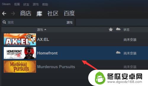 如何查看steam购买的游戏 我已经购买的游戏在Steam上怎么查看