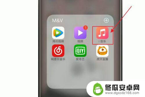 怎么设计手机铃声的音乐 如何使用软件制作手机铃声